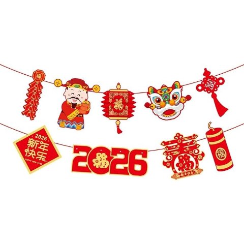 春节对联装饰2件套