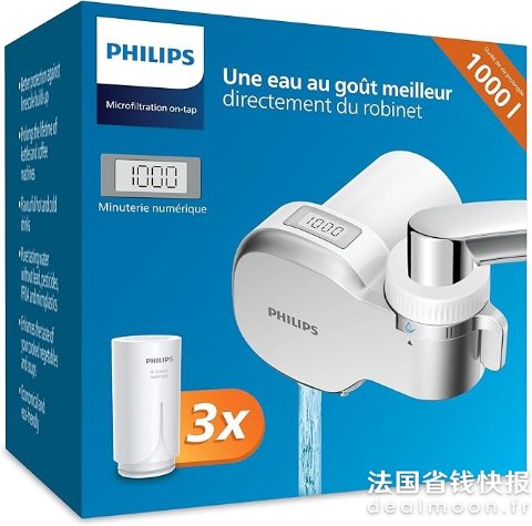 Philips含3个原装滤芯数显净水器 1000L