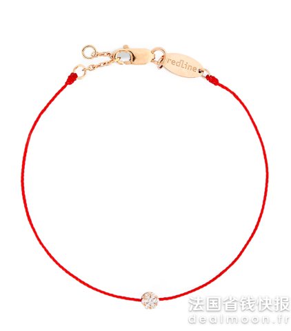 Redline 玫瑰金钻石手链