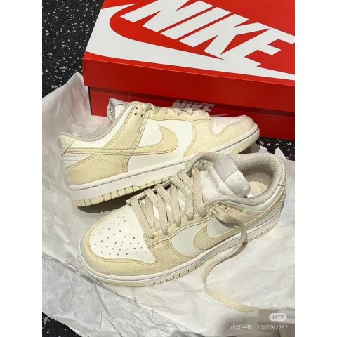 Off-White Dunk Low 黄配色