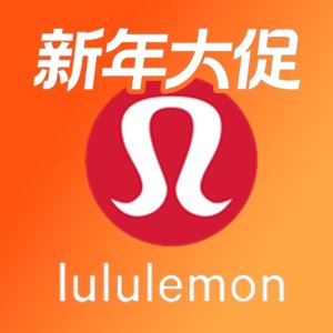 3折起 粉色Define补货€109