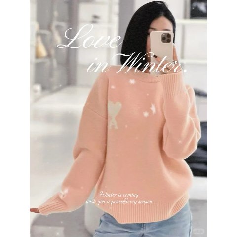 羊驼毛圆领毛衣 粉色