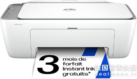 HP史低闪促！随时调！！送3个月Instant InkDeskJet 2820e 多功能打印机