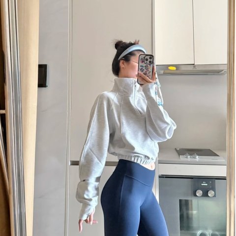 Scuba 半拉链立领短款上衣