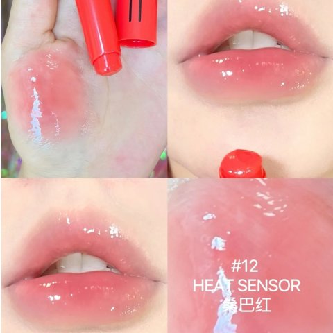 M·A·C套装2支装 就含它！！彩虹条唇蜜棒 12 HEAT SENSOR 桑巴红