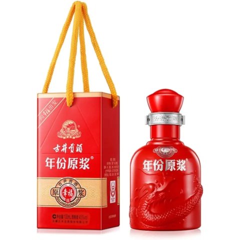 Gu Jing Gong 白酒 45度 100ml