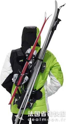 Wantalis Skiback 滑雪背带