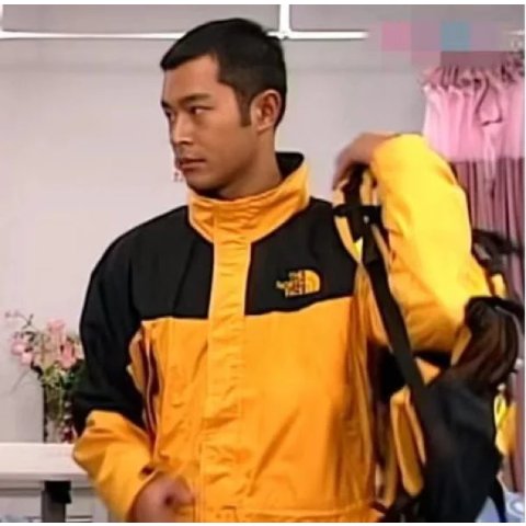 The North FaceDryvent Waterproof Jacket