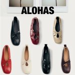 ALOHAS 新晋鞋王再降价 涂鸦德训鞋€80 miu风德训€100