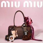 TDF 奢牌新春大促 骨折价‼️MiuMiu腋下包$1021