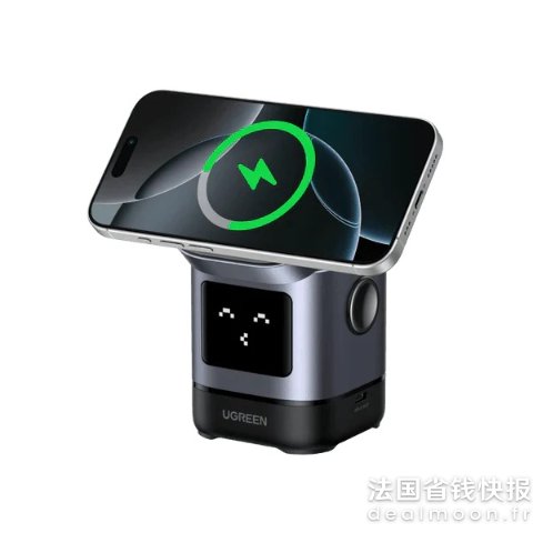 UGREENUno Qi2 磁吸充电器