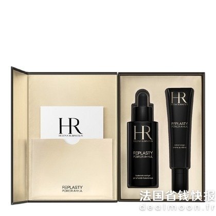 Helena Rubinstein官网€500=变相8折焕肤精华霜30ml+啫喱30ml