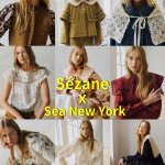 Sézane x SEA NY 联名上线 法式波西米亚美学来袭 有码别犹豫