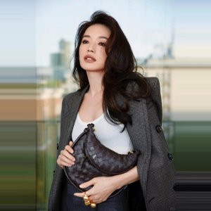 Up to 70% OffItalist Bottega Veneta Sale