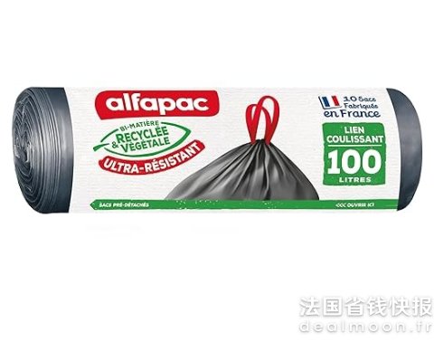 =€0.47/个；加厚、防水性强；能装建筑垃圾alfapac 垃圾袋 100L*10个