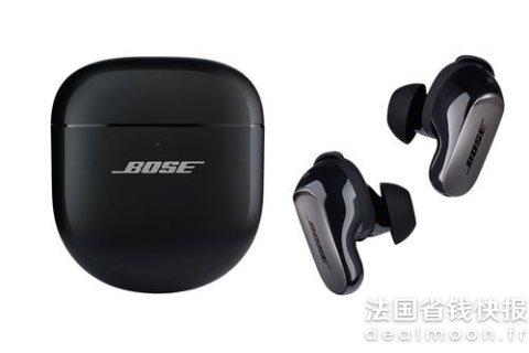 BoseQuietComfort Ultra 降噪蓝牙耳机