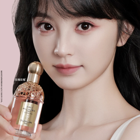 玫瑰玫瑰香水 75ml