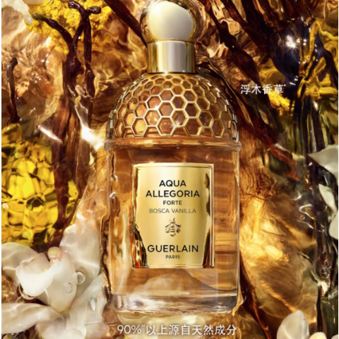 浮木香草香水 75ml