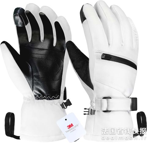 Unigear 防水滑雪手套 男女