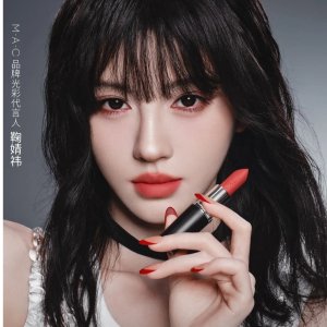 清仓区限时7折💥