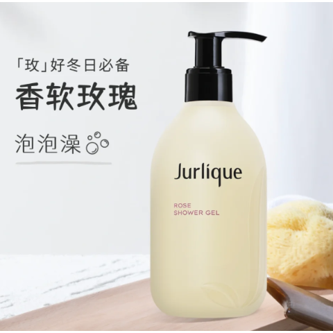 玫瑰沐浴露300ml