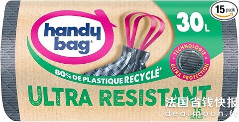 =€0.15/个；超耐用 底部防漏Handy Bag 垃圾袋 30L*15个