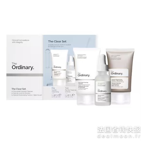 The Ordinary痘痘肌护肤三件套