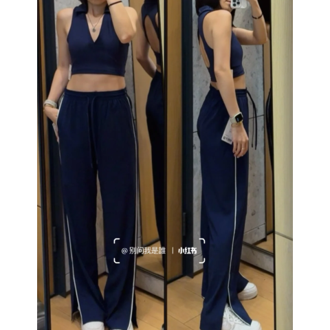 Court Rival 阔腿运动裤 常规款