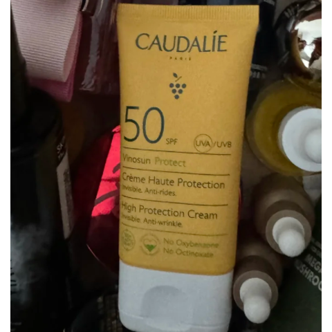 抗衰老滋养防晒面霜