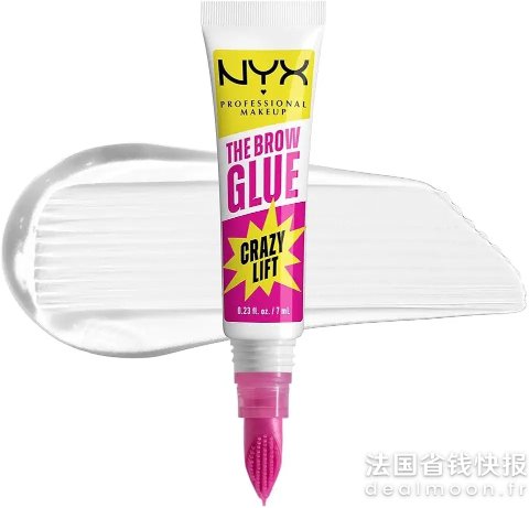 NYX Professional MakeupNYX Brow Glue 透明眉胶 5ml