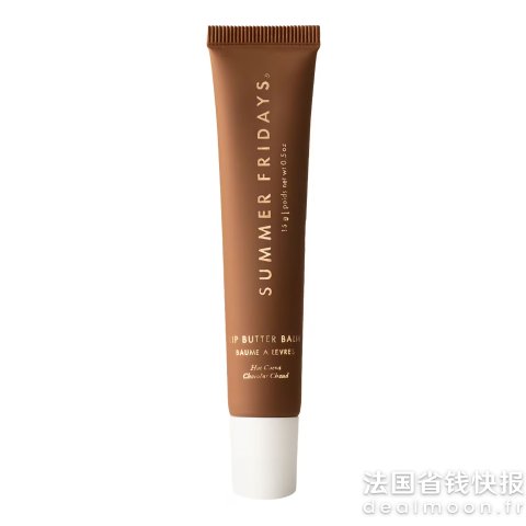 Summer Fridays保湿唇膏#Chocolat Chaud