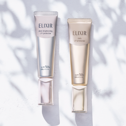 ELIXIR美白隔离防晒霜 银管