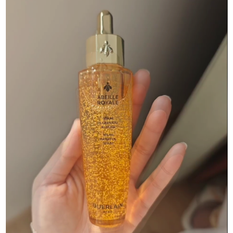 赋妍紧致精华 50ml