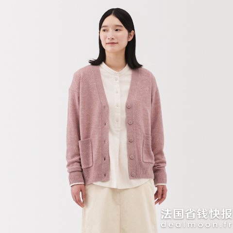 8色可选！V领针织开衫