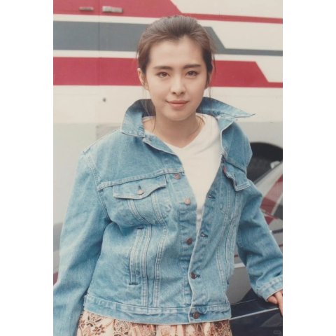 Levi sTrucker Denim Jacket