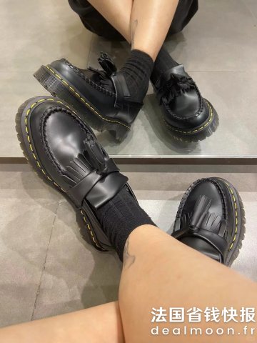 Dr. MartensAdrian Bex 黑色皮乐福鞋