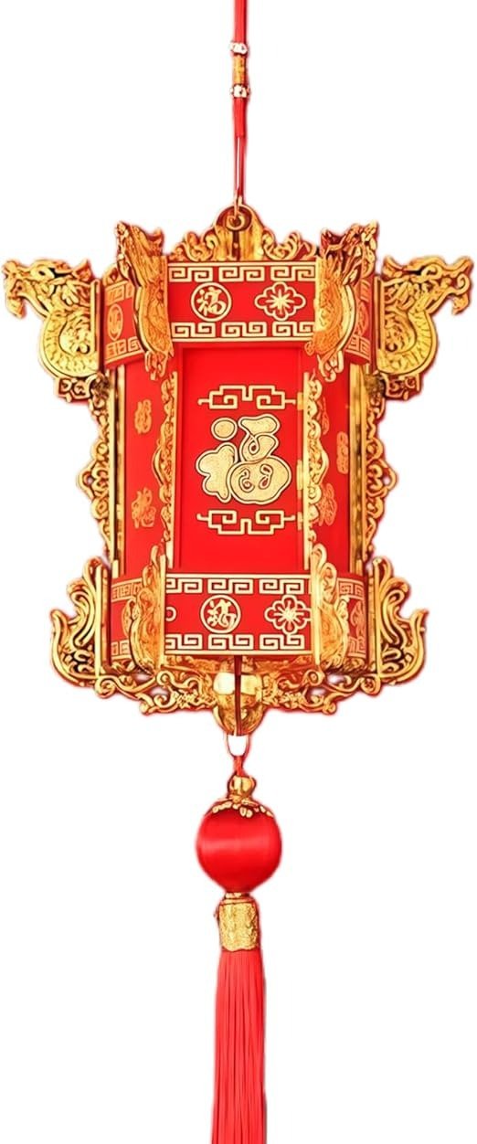 Hexagon 宫灯 红色挂饰 复用