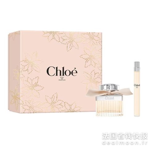 CHLOE肉丝带50ml+10ml