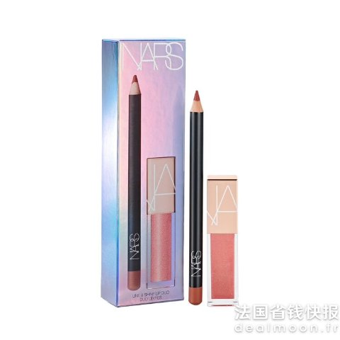 唇线笔+mini小粉金唇釉