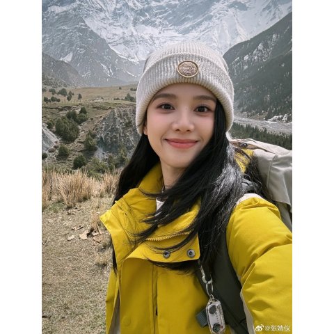 Columbia张婧仪同款Provisions Cuffed 毛线帽