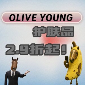 d Alba空姐喷雾套装$42($109)