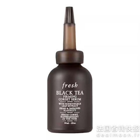 Fresh火山精华30ml