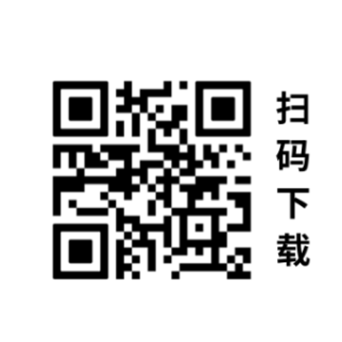 人人都能享受的国际支付