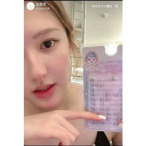 Soft Light 曲面假睫毛 80根 透明自然