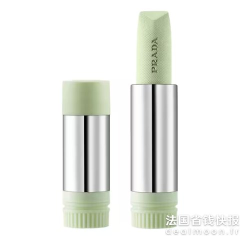 Prada润唇膏