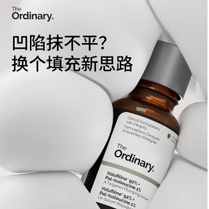 8折+限时返€15+送书