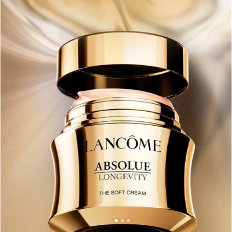 Lancome菁纯润泽面霜 60ML