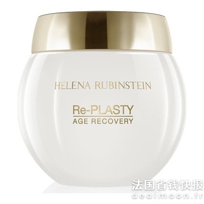 Helena Rubinstein官网€350=变相8折抗老面膜50ml