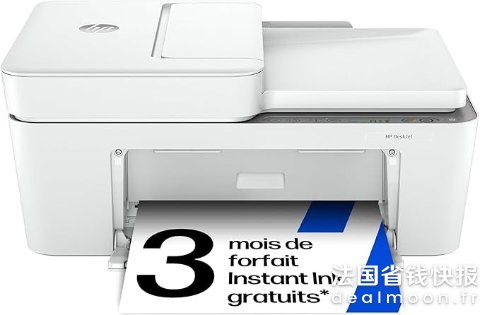 HP送3个月Instant Ink服务DeskJet 4220e 多功能打印机
