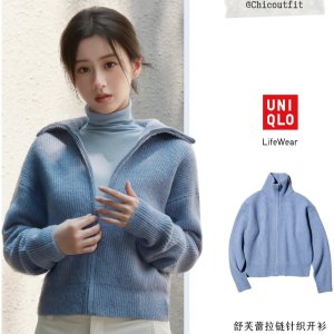 5折起 封图拉链毛衣€29.9